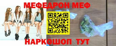 хмурый Ирбит