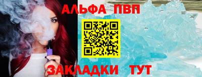 2c-b Ипатово