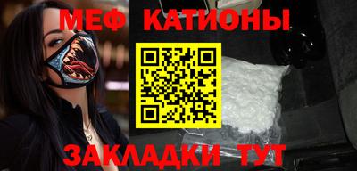 хмурый Ирбит