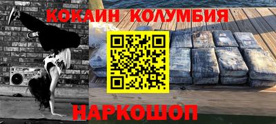 хмурый Ирбит