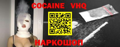 хмурый Ирбит