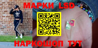 хмурый Ирбит