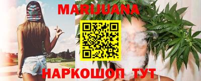 прущая мука Кандалакша