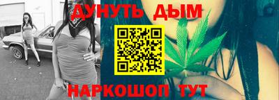 2c-b Ипатово
