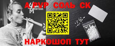хмурый Ирбит