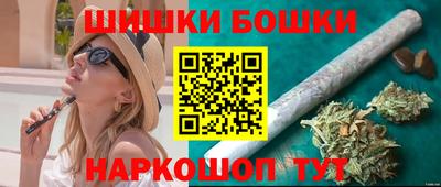 хмурый Ирбит
