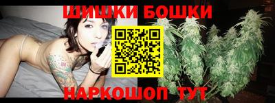 ПСИЛОЦИБИНОВЫЕ ГРИБЫ Канаш