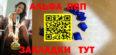 хмурый Ирбит