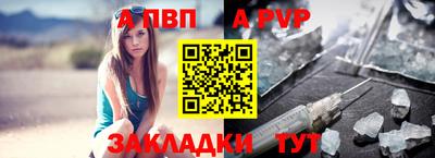 эйфоретик Изобильный