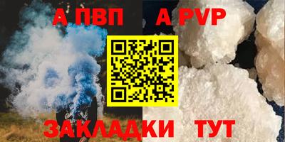 2c-b Ипатово