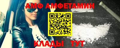 эйфоретик Изобильный