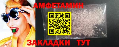 эйфоретик Изобильный