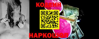 эйфоретик Изобильный