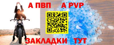 эйфоретик Изобильный