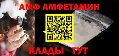 эйфоретик Изобильный