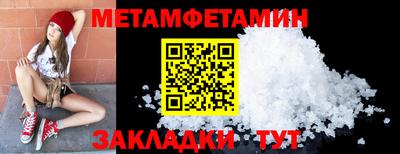 эйфоретик Изобильный