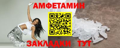 хмурый Ирбит