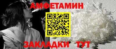 эйфоретик Изобильный