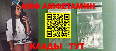 эйфоретик Изобильный