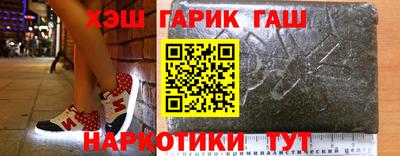 хмурый Ирбит