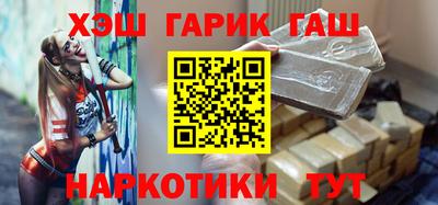 2c-b Ипатово