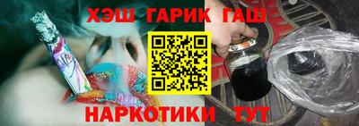 2c-b Ипатово