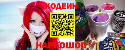 хмурый Ирбит