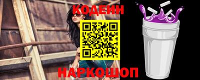 марки lsd Ликино-Дулёво