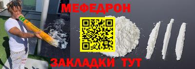 эйфоретик Изобильный