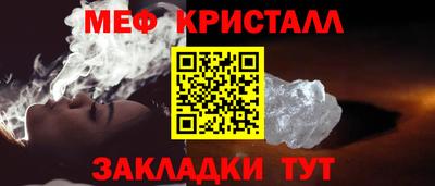 хмурый Ирбит