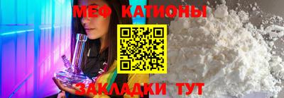 2c-b Ипатово