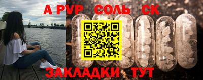 эйфоретик Изобильный
