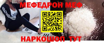 хмурый Ирбит